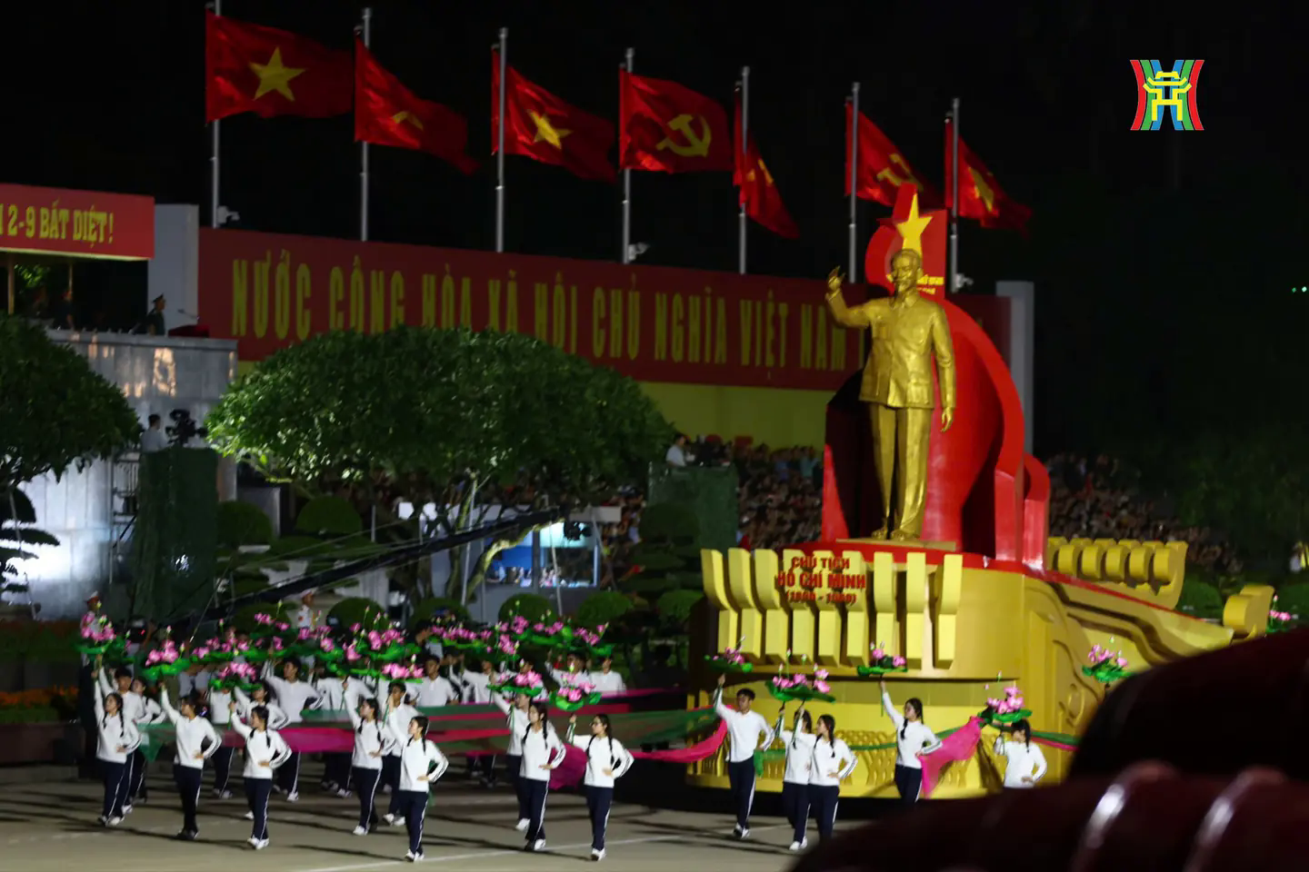 Đ&agrave;i PTTH H&agrave; Nội