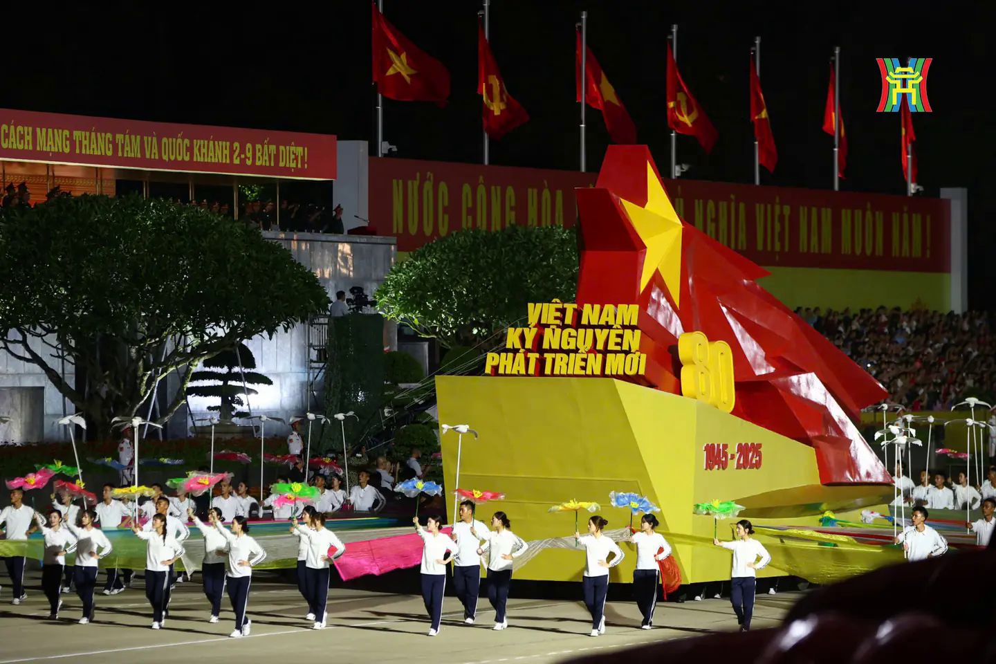 Đ&agrave;i PTTH H&agrave; Nội