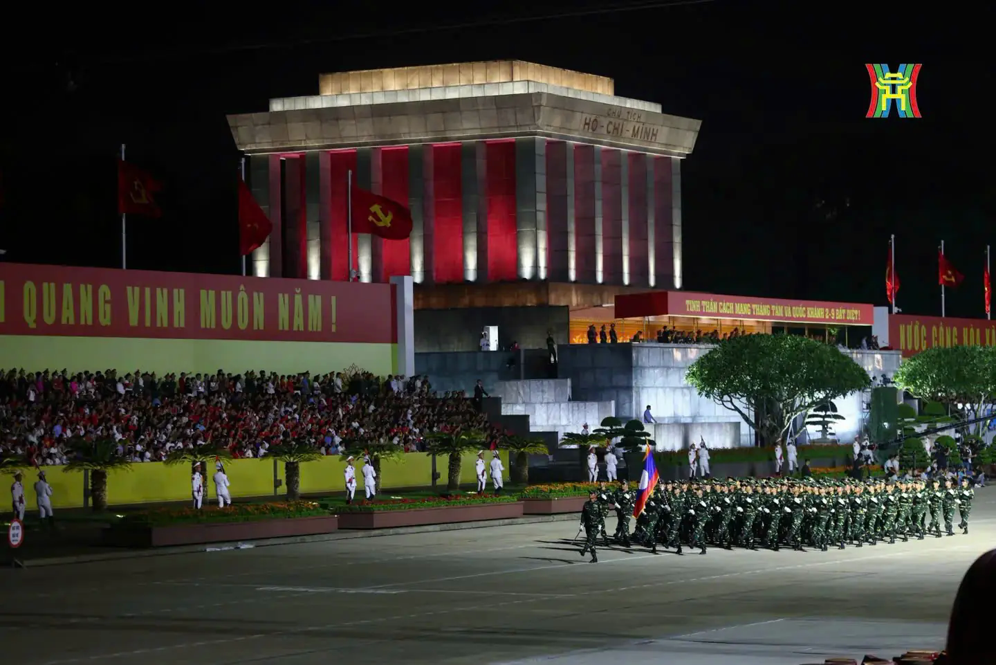 Đ&agrave;i PTTH H&agrave; Nội