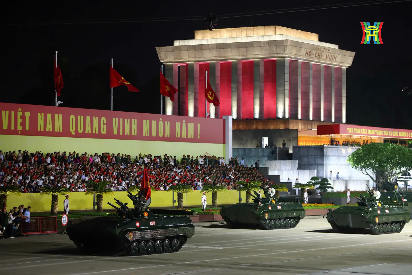 Đ&agrave;i PTTH H&agrave; Nội