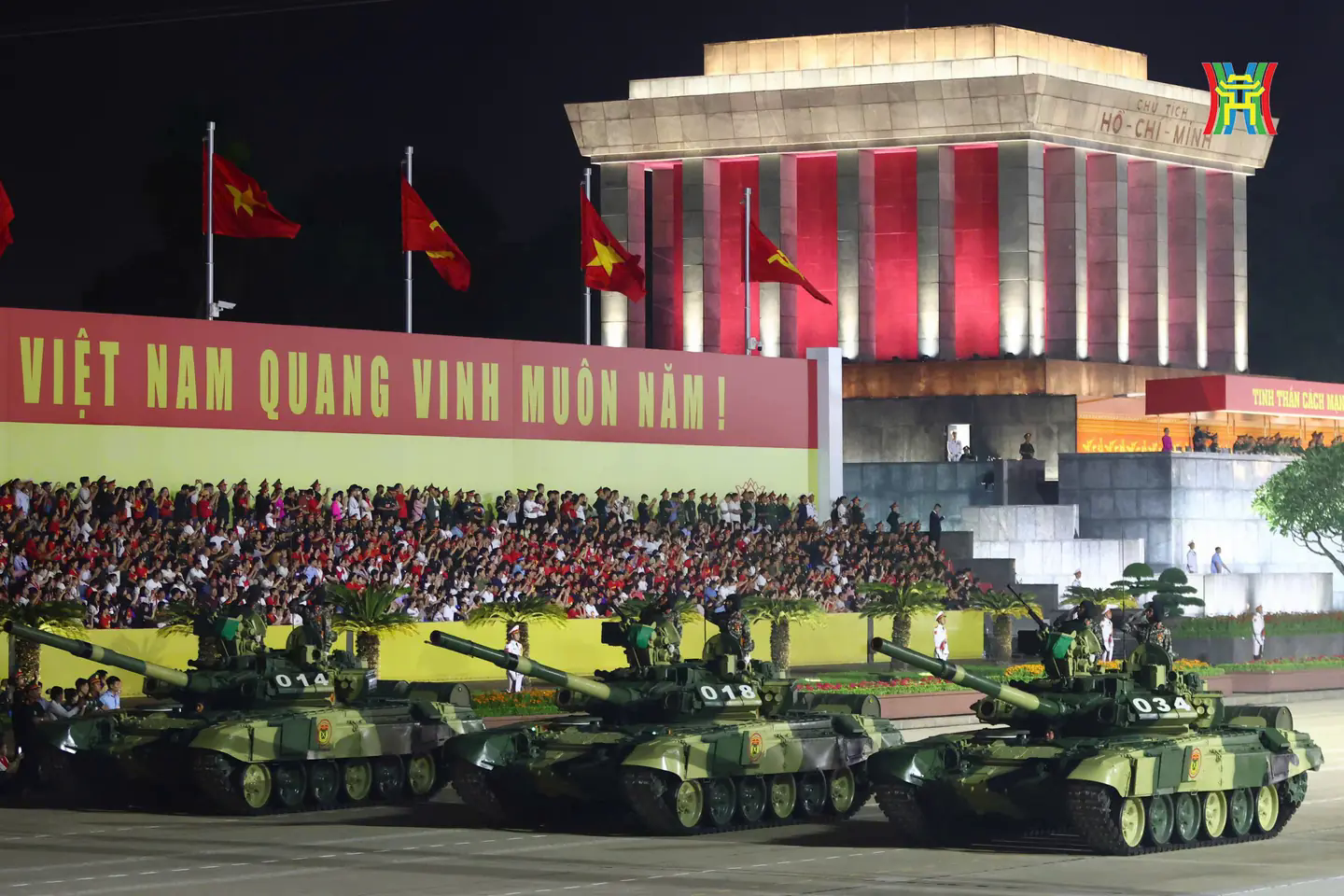 Đ&agrave;i PTTH H&agrave; Nội