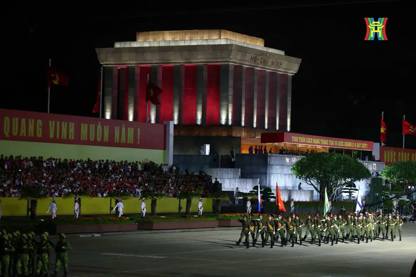 Đ&agrave;i PTTH H&agrave; Nội
