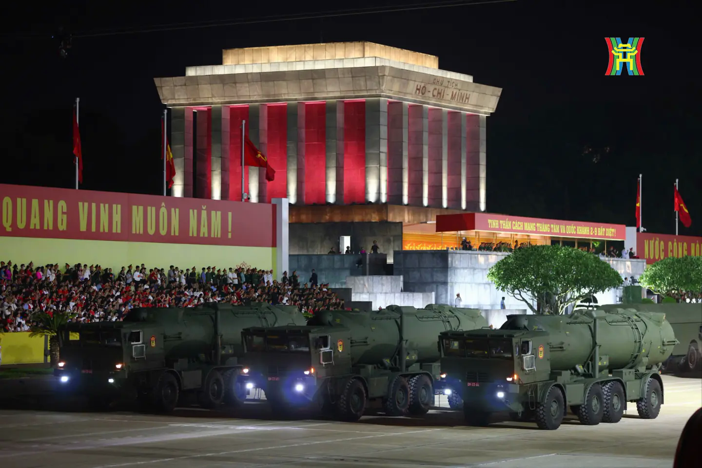 Đ&agrave;i PTTH H&agrave; Nội
