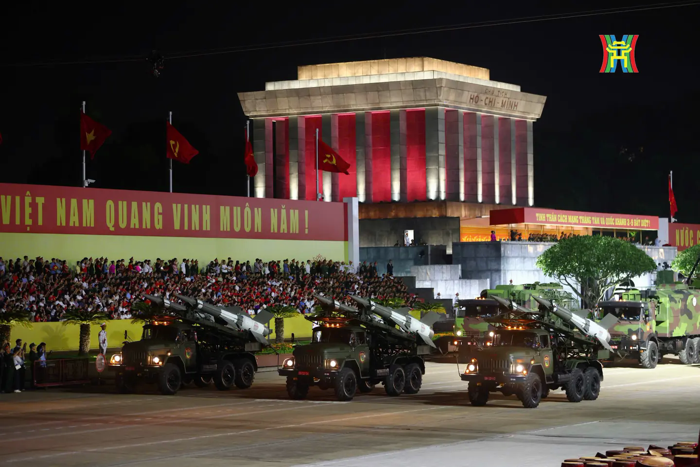 Đ&agrave;i PTTH H&agrave; Nội