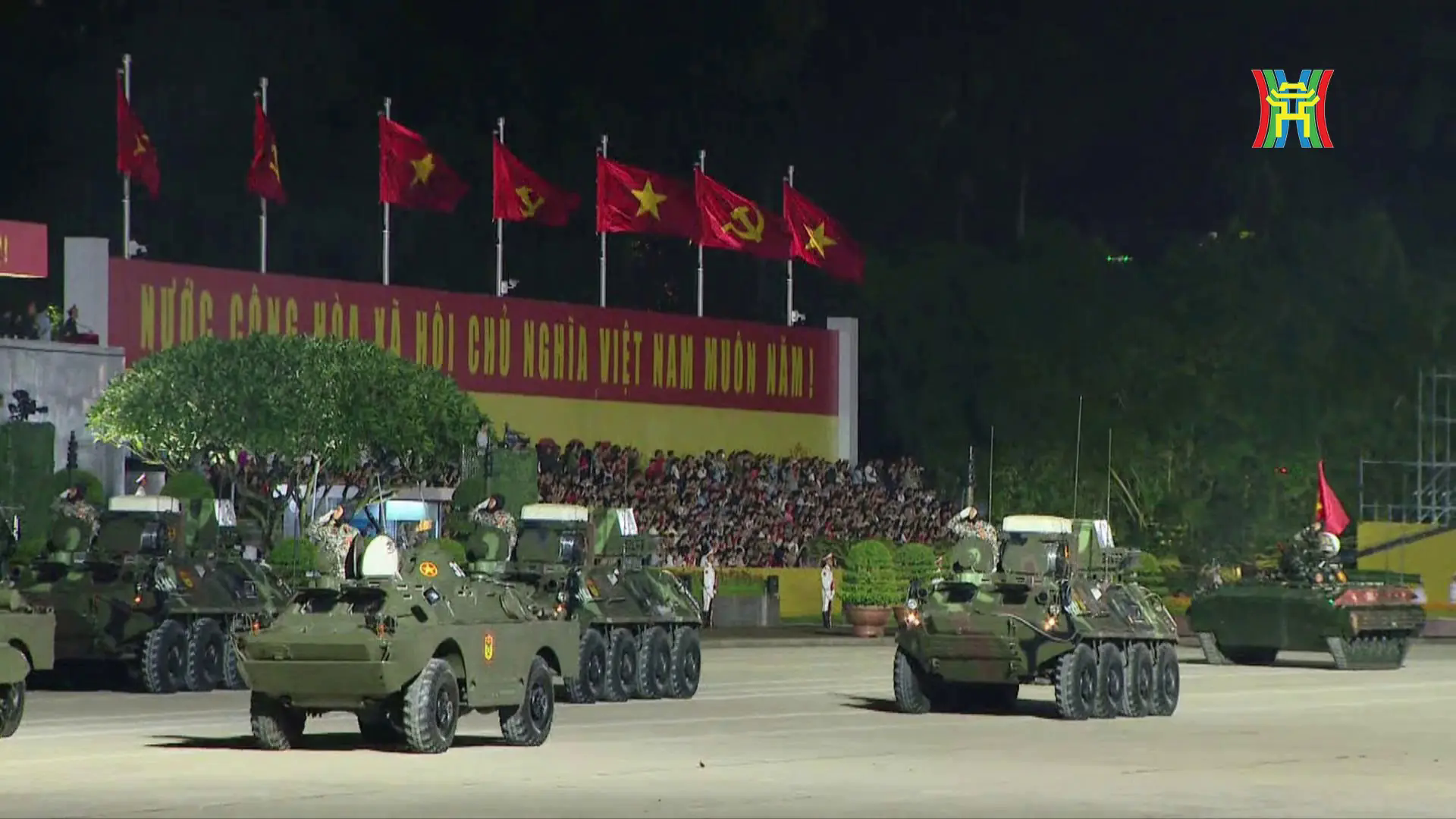 Đ&agrave;i PTTH H&agrave; Nội