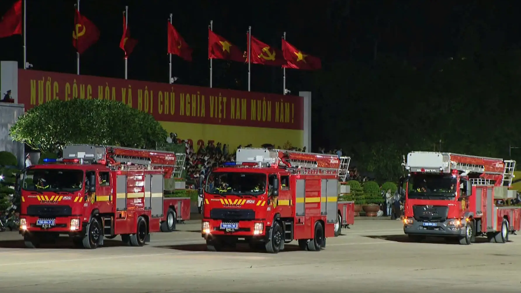Đ&agrave;i PTTH H&agrave; Nội