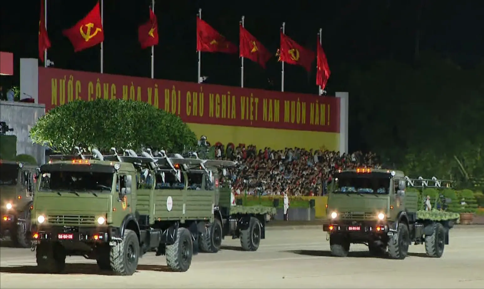 Đ&agrave;i PTTH H&agrave; Nội