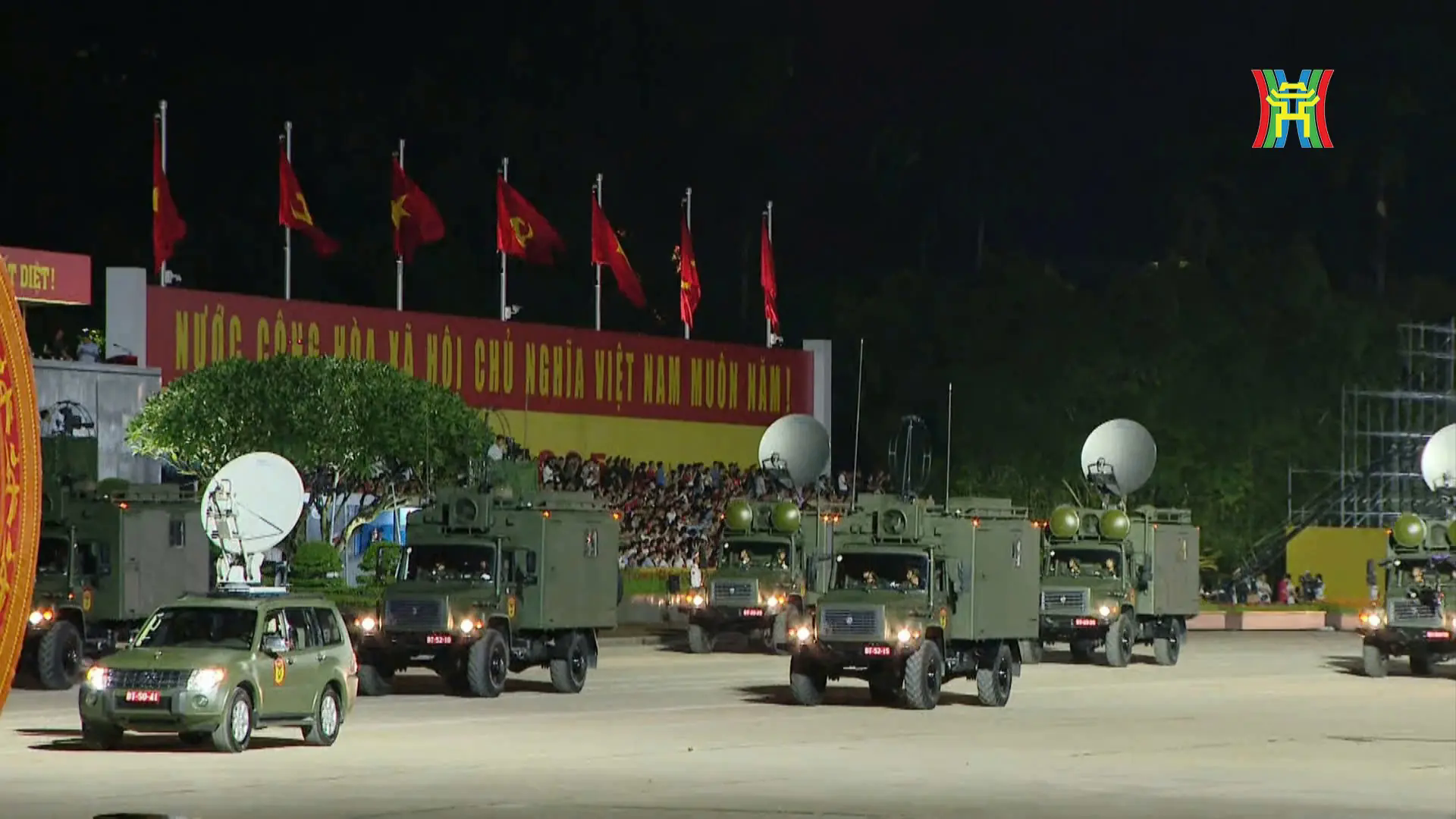 Đ&agrave;i PTTH H&agrave; Nội