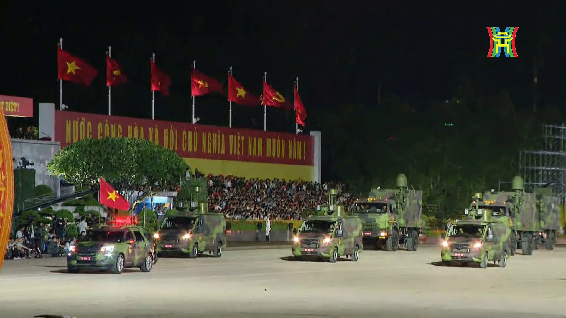 Đ&agrave;i PTTH H&agrave; Nội