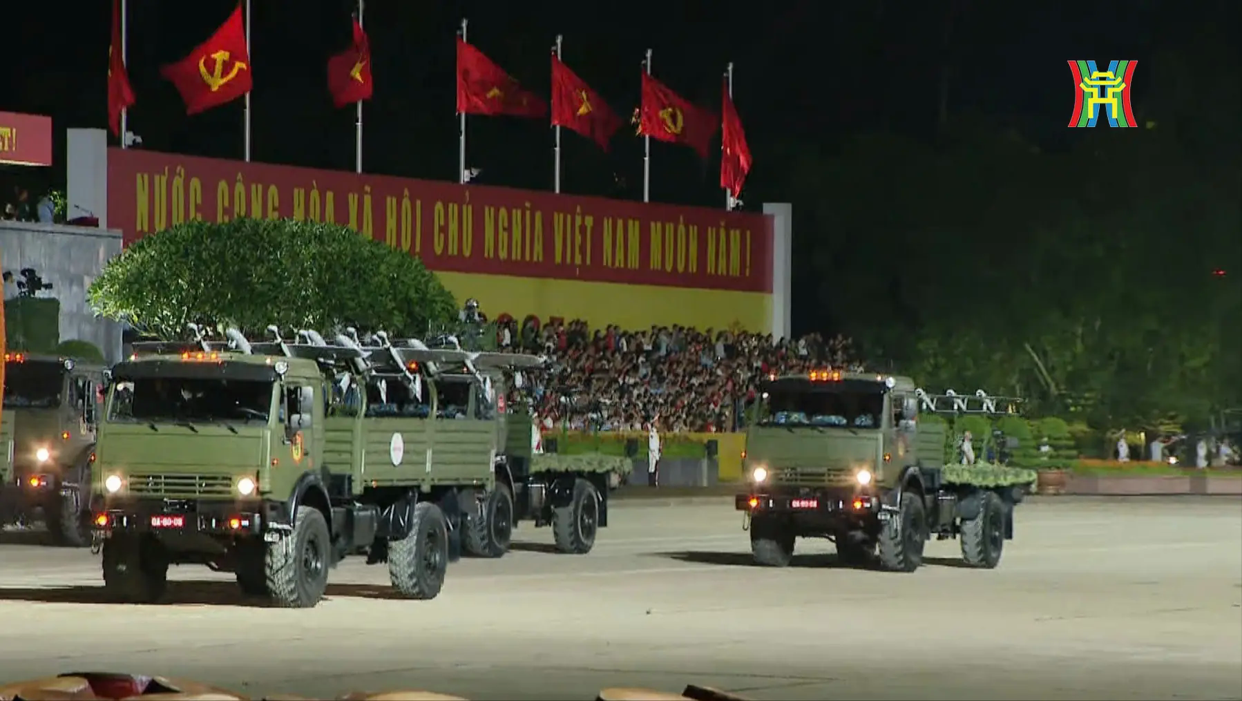 Đ&agrave;i PTTH H&agrave; Nội