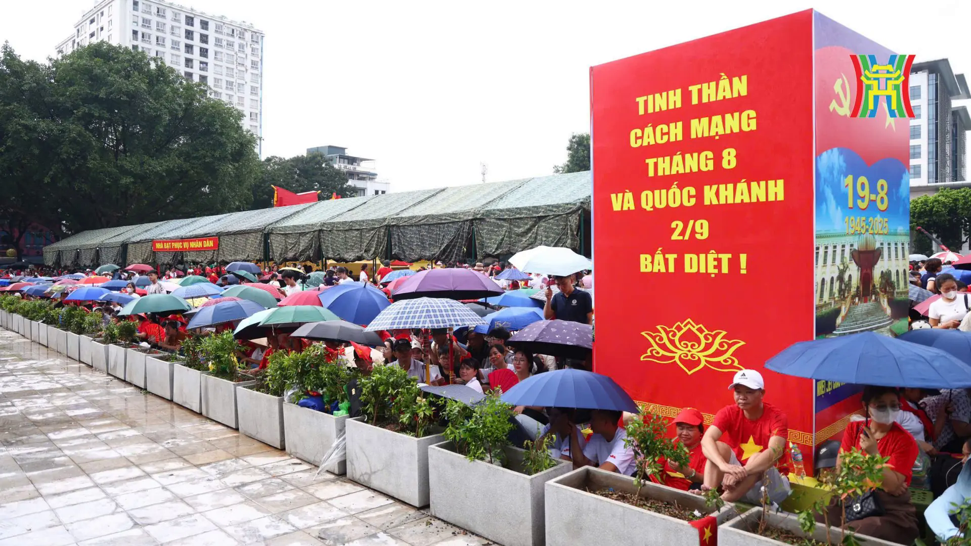 Đ&agrave;i PTTH H&agrave; Nội