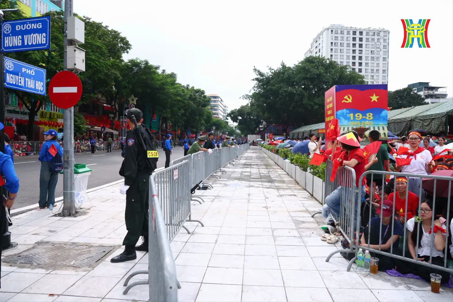 Đ&agrave;i PTTH H&agrave; Nội