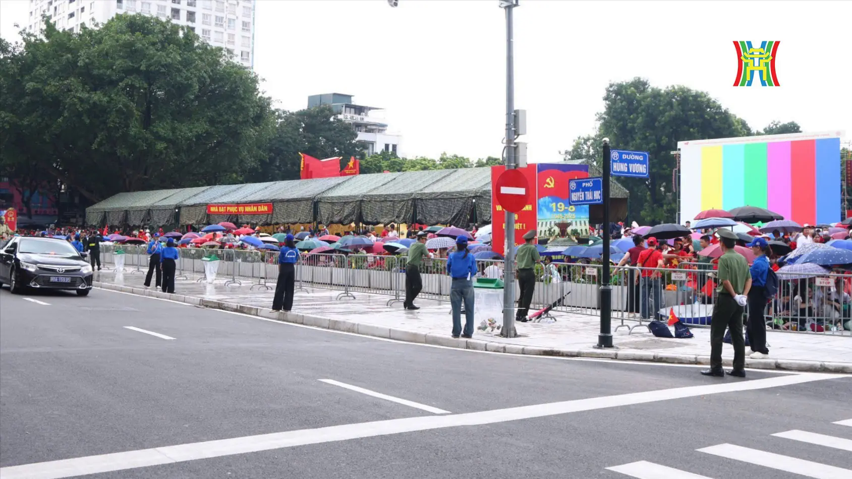 Đ&agrave;i PTTH H&agrave; Nội