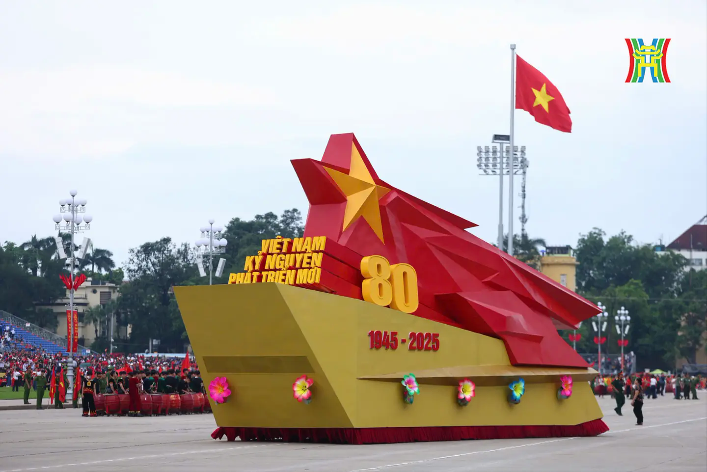 Đ&agrave;i PTTH H&agrave; Nội