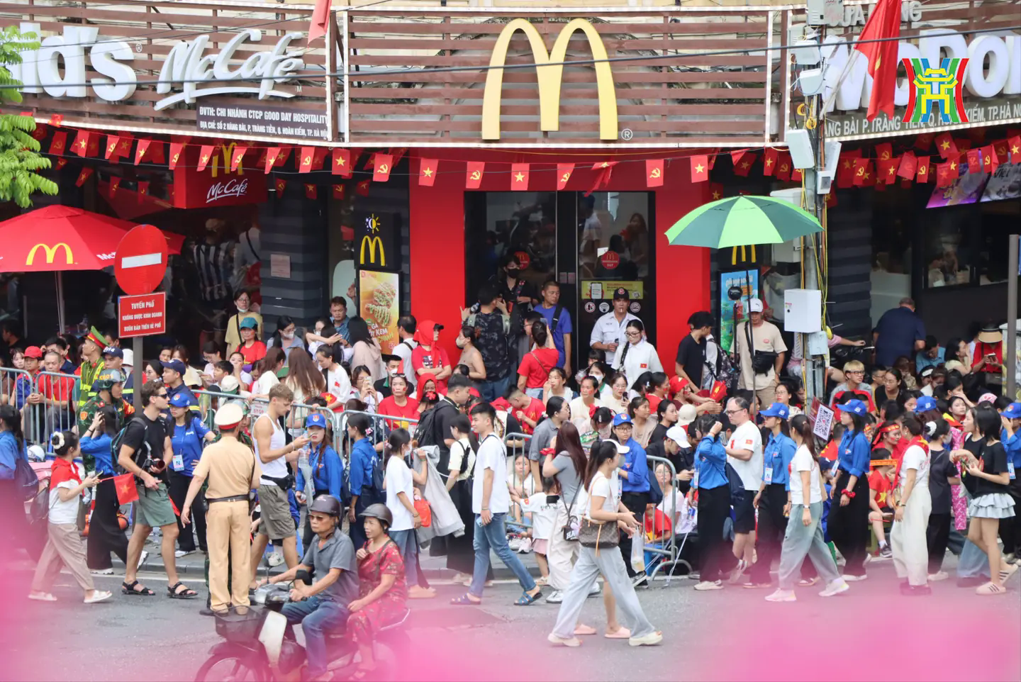 Đ&agrave;i PTTH H&agrave; Nội