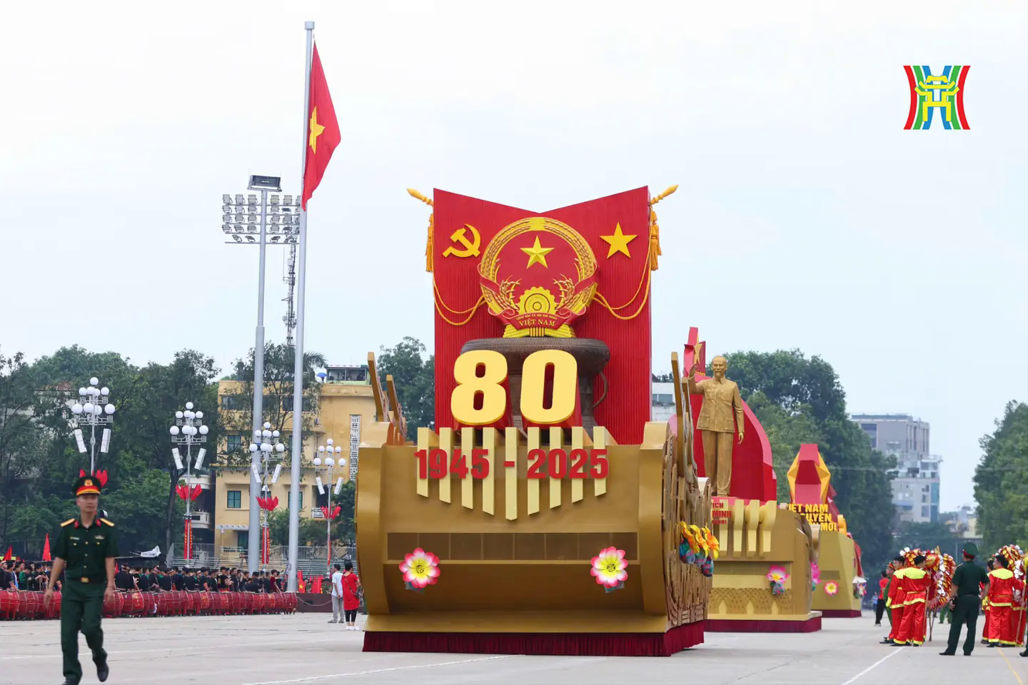 Đ&agrave;i PTTH H&agrave; Nội