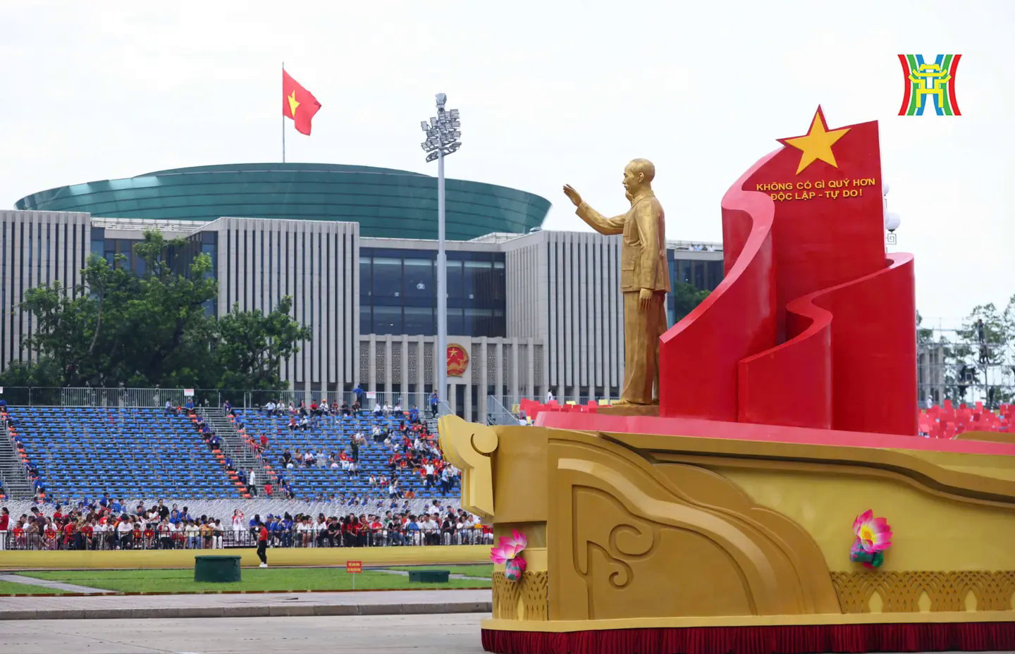 Đ&agrave;i PTTH H&agrave; Nội