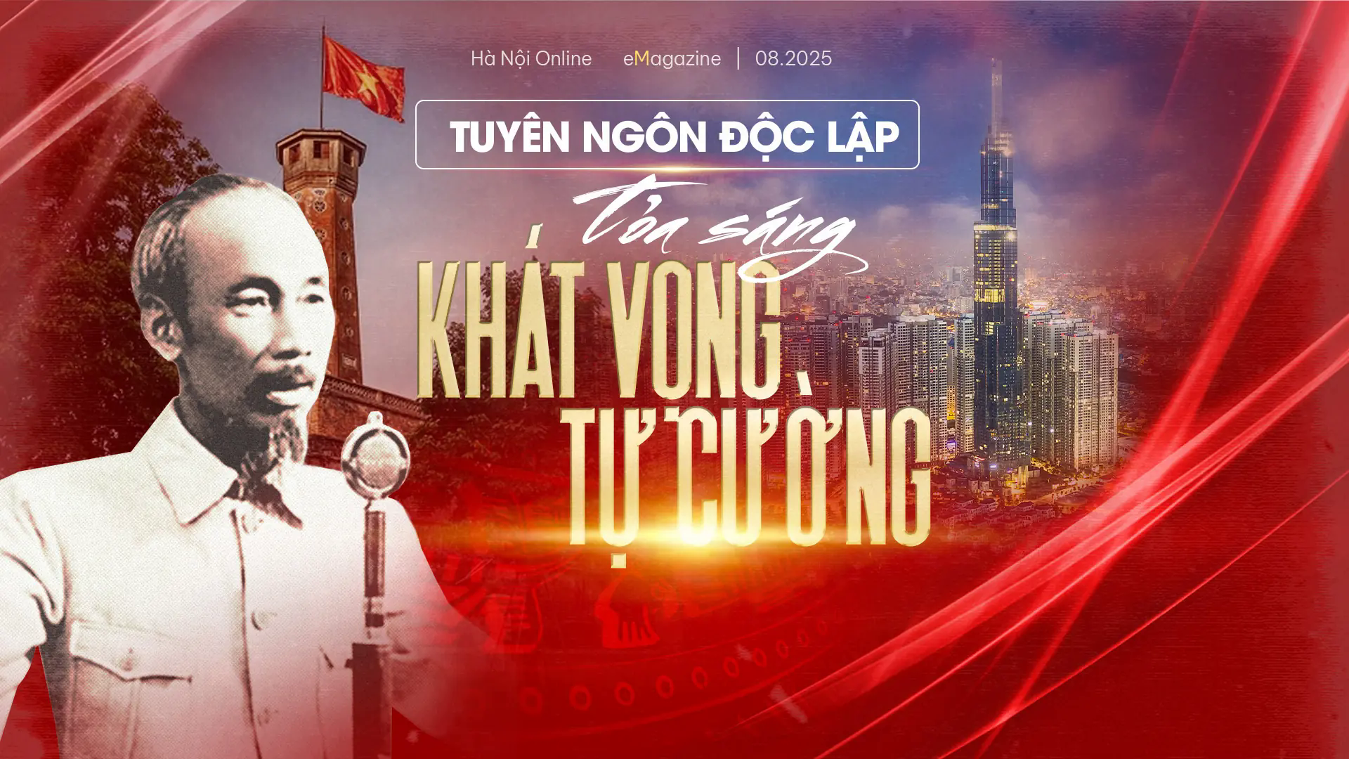 Đ&agrave;i PTTH H&agrave; Nội