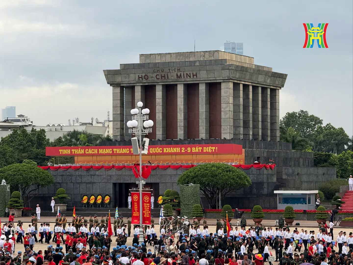 Đ&agrave;i PTTH H&agrave; Nội