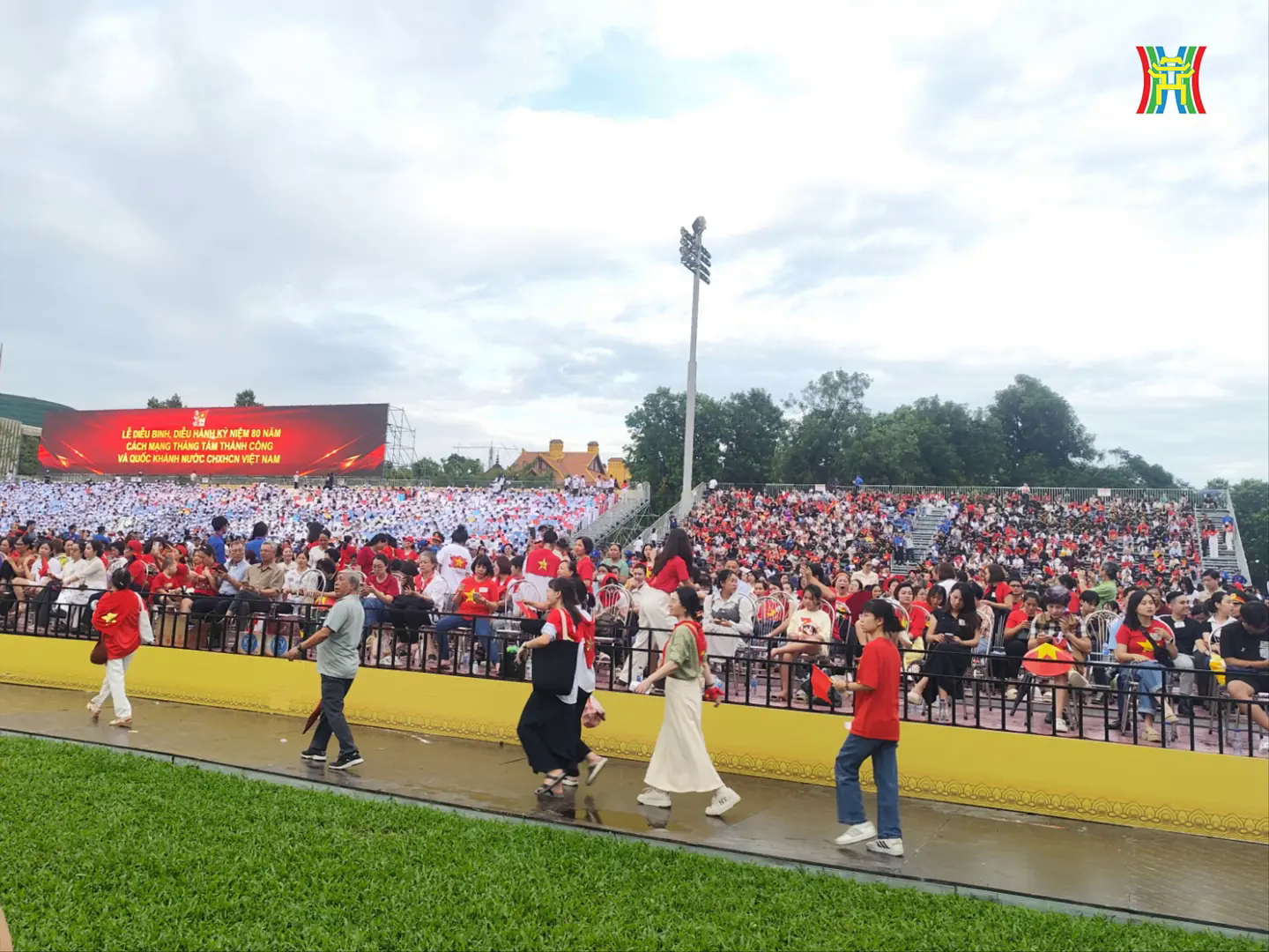 Đ&agrave;i PTTH H&agrave; Nội