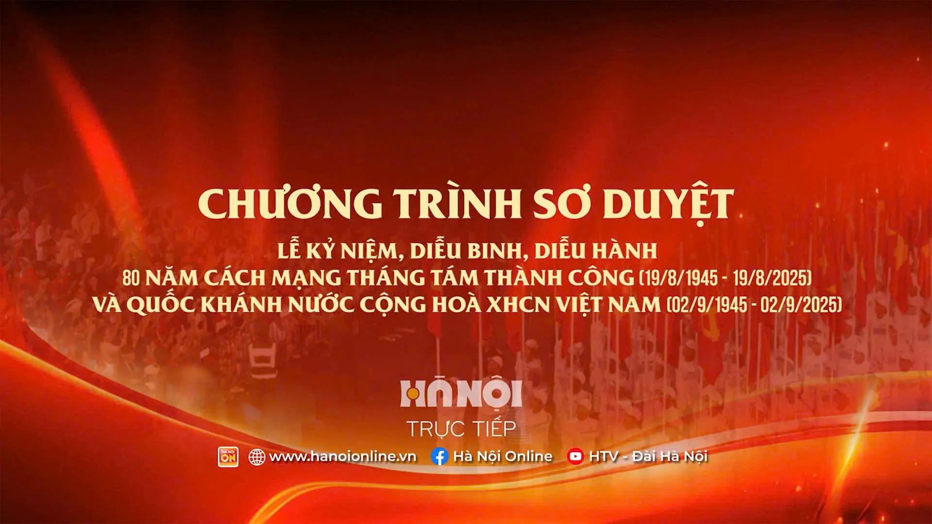 Lễ sơ duyệt cấp Nh&agrave; nước diễu binh, diễu h&agrave;nh 80 năm Quốc kh&aacute;nh