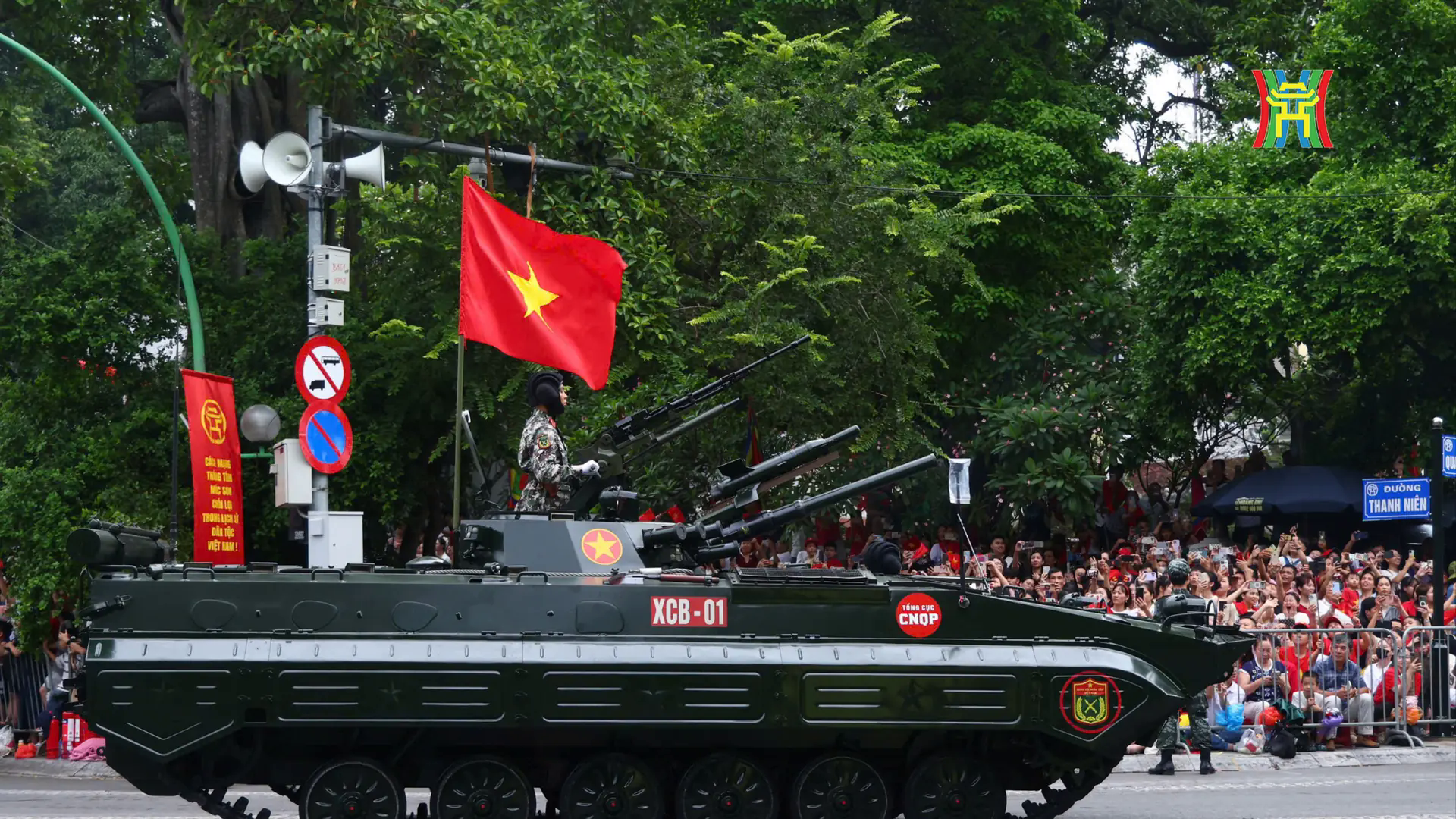 Đ&agrave;i PTTH H&agrave; Nội