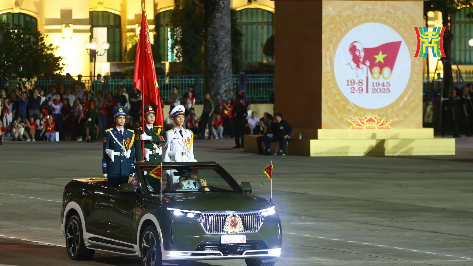 Đ&agrave;i PTTH H&agrave; Nội