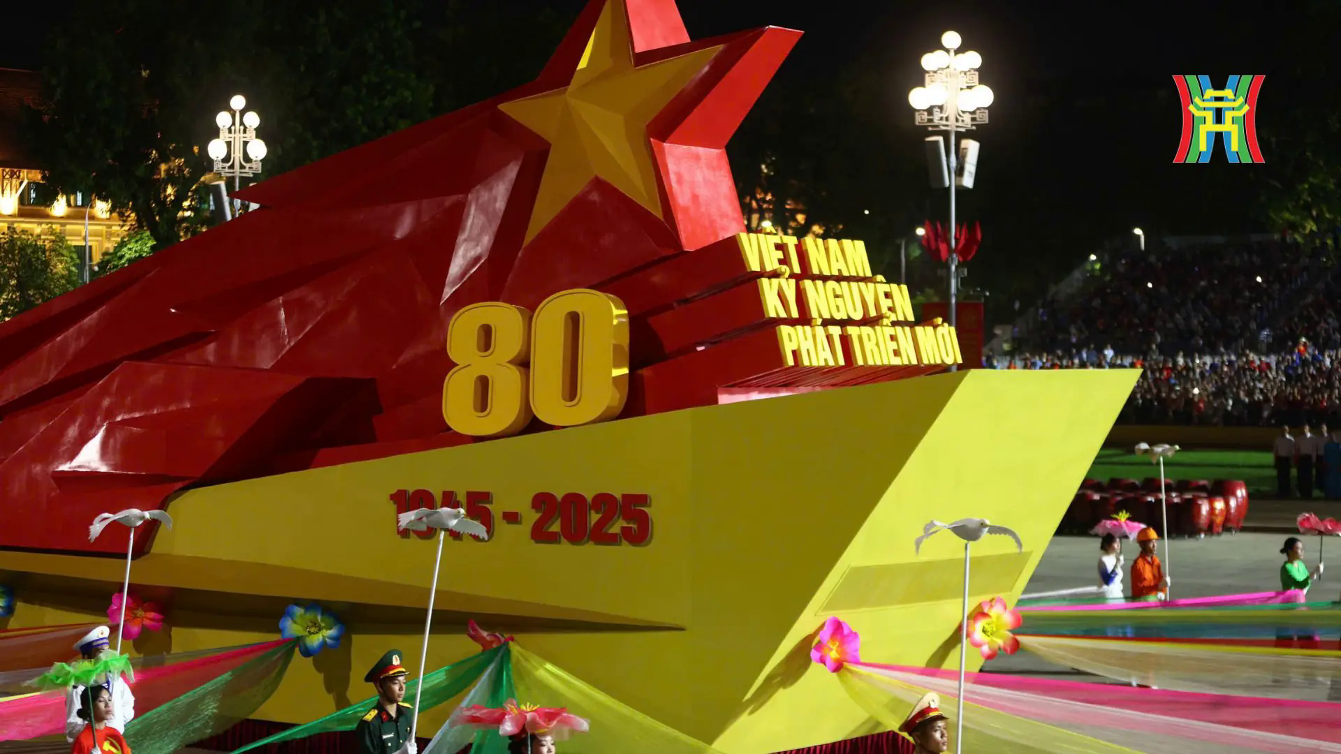 Đ&agrave;i PTTH H&agrave; Nội