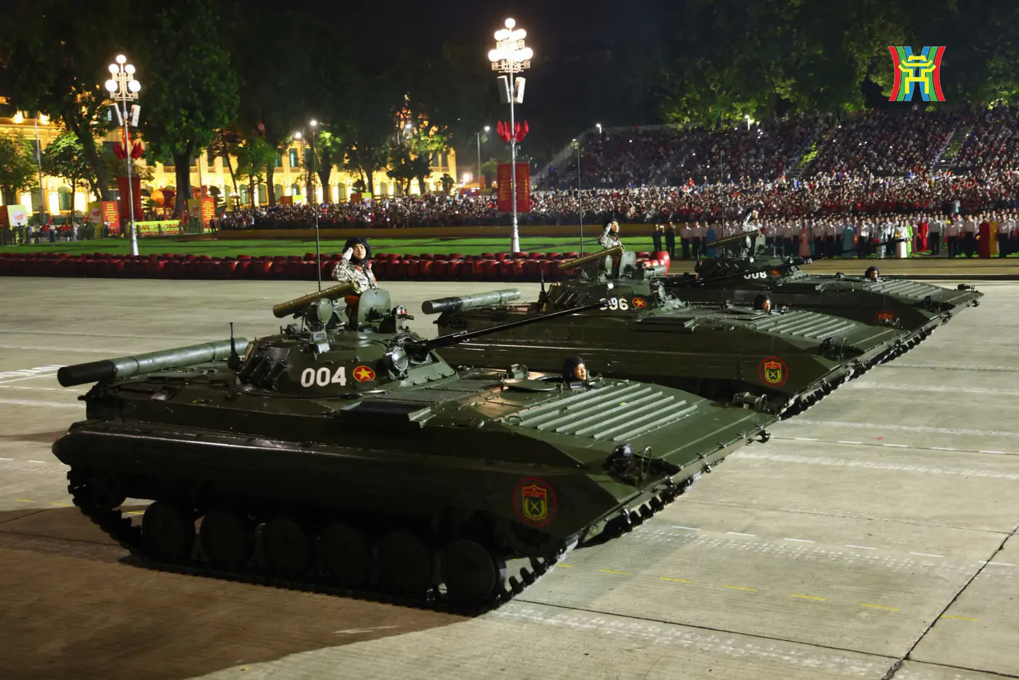 Đ&agrave;i PTTH H&agrave; Nội