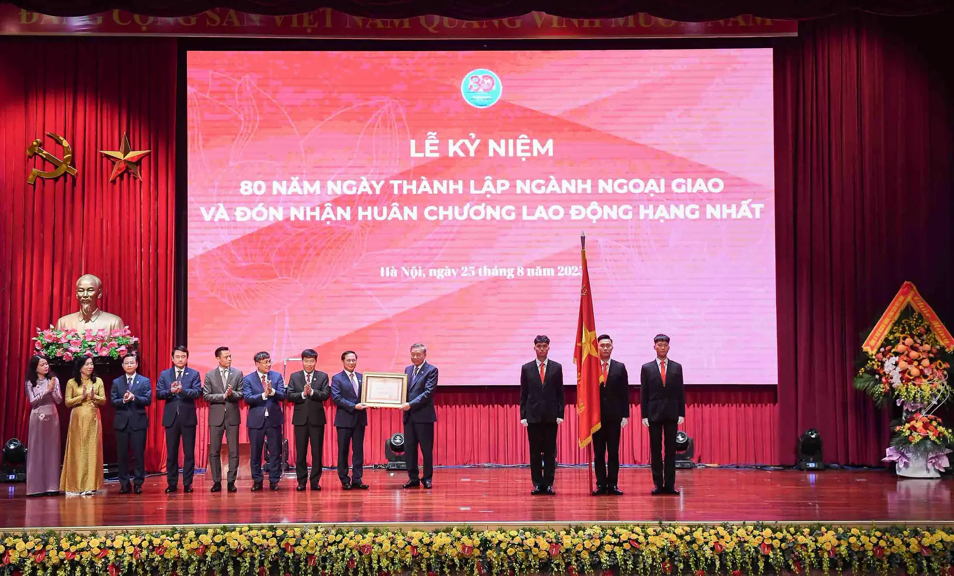 Đ&agrave;i PTTH H&agrave; Nội