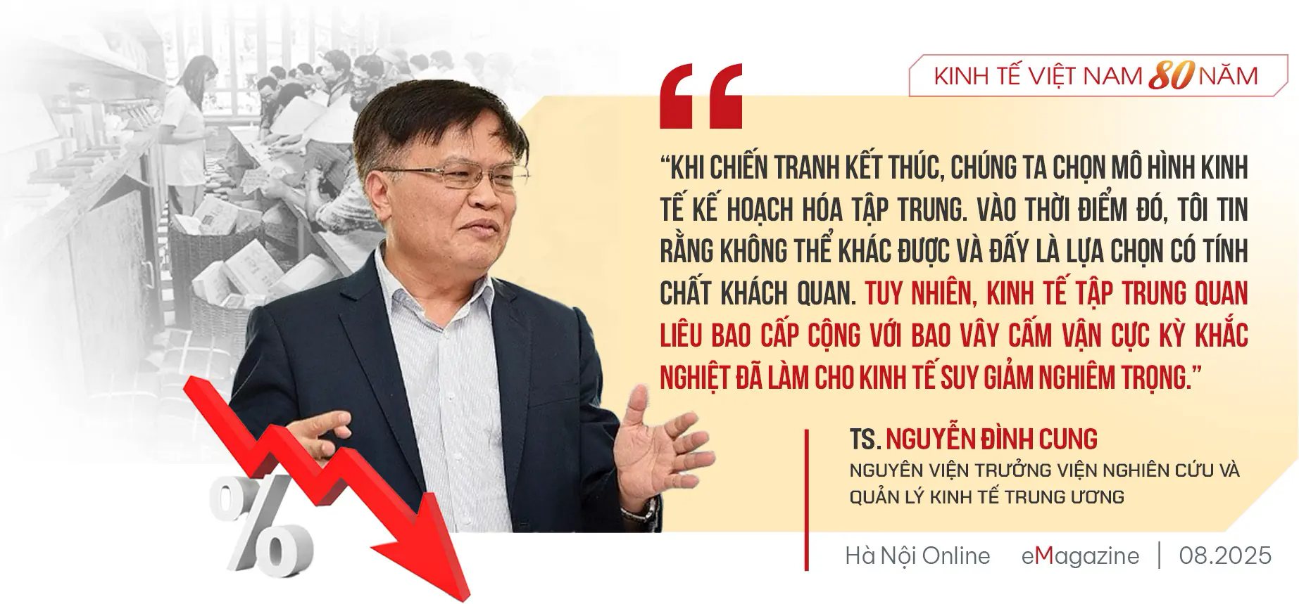 Đ&agrave;i PTTH H&agrave; Nội
