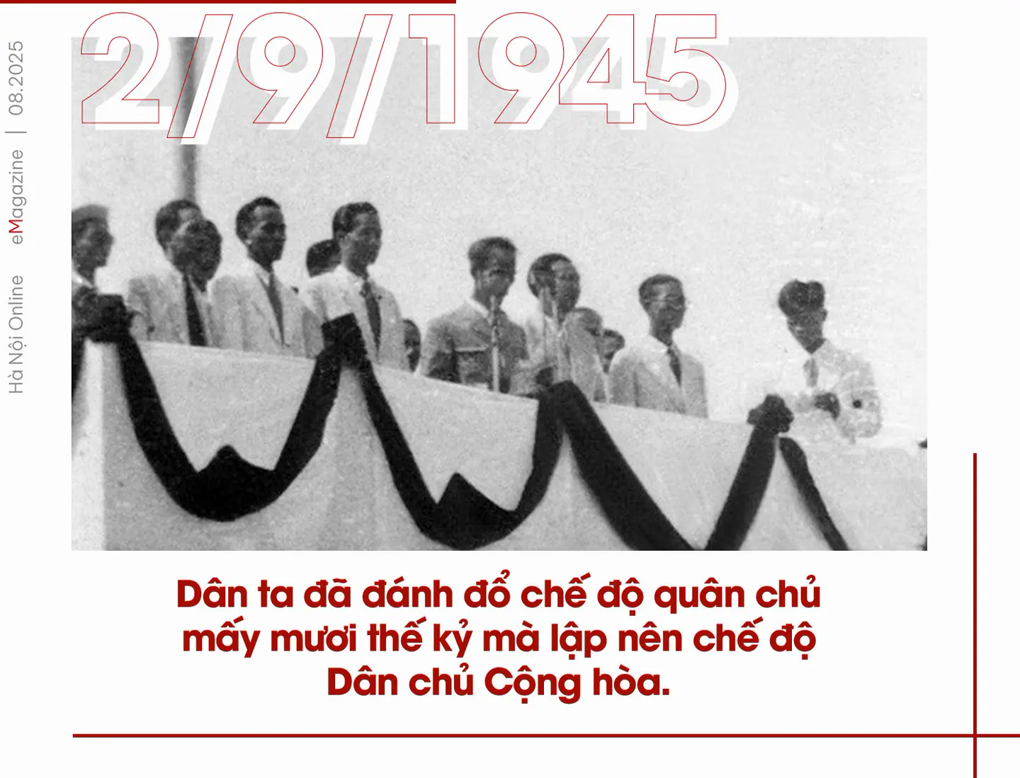 Đ&agrave;i PTTH H&agrave; Nội
