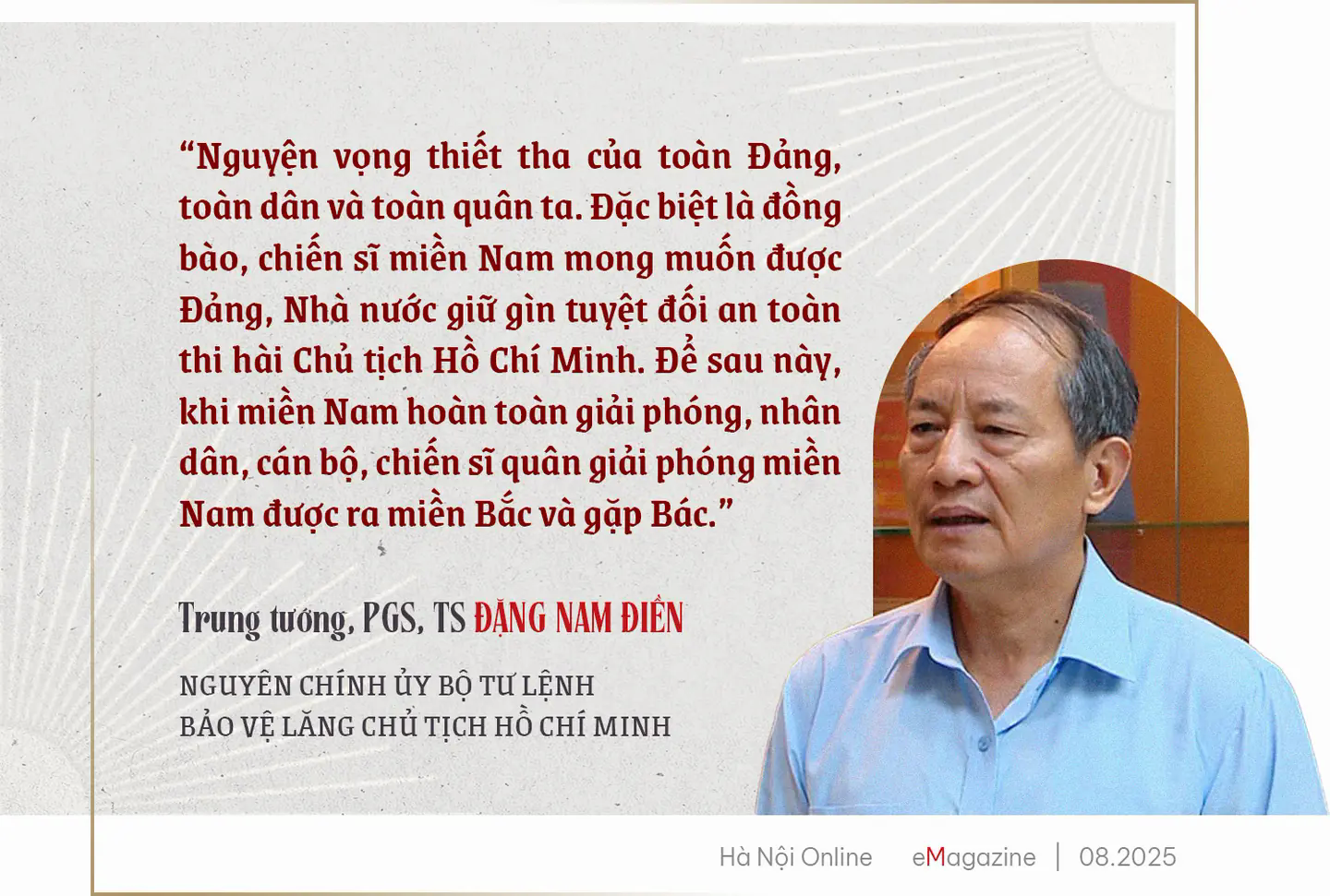 Đ&agrave;i PTTH H&agrave; Nội