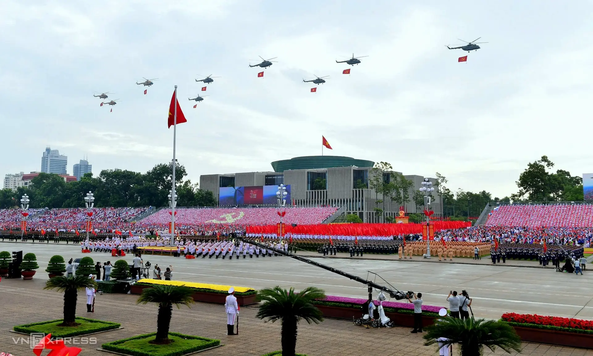 Đ&agrave;i PTTH H&agrave; Nội