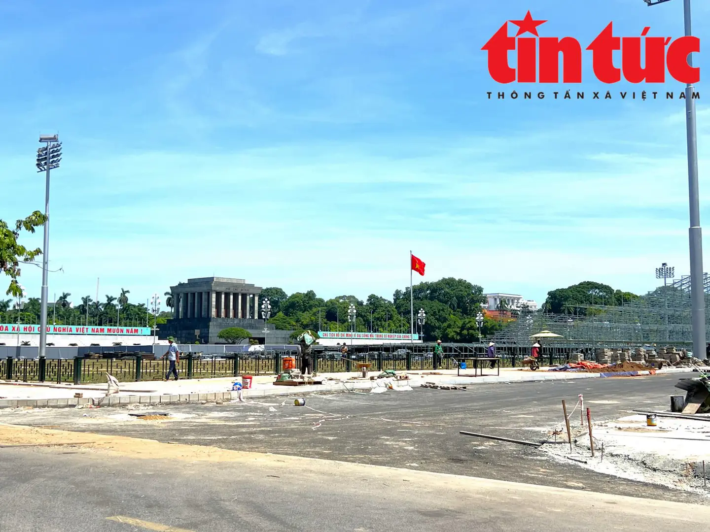 Đ&agrave;i PTTH H&agrave; Nội