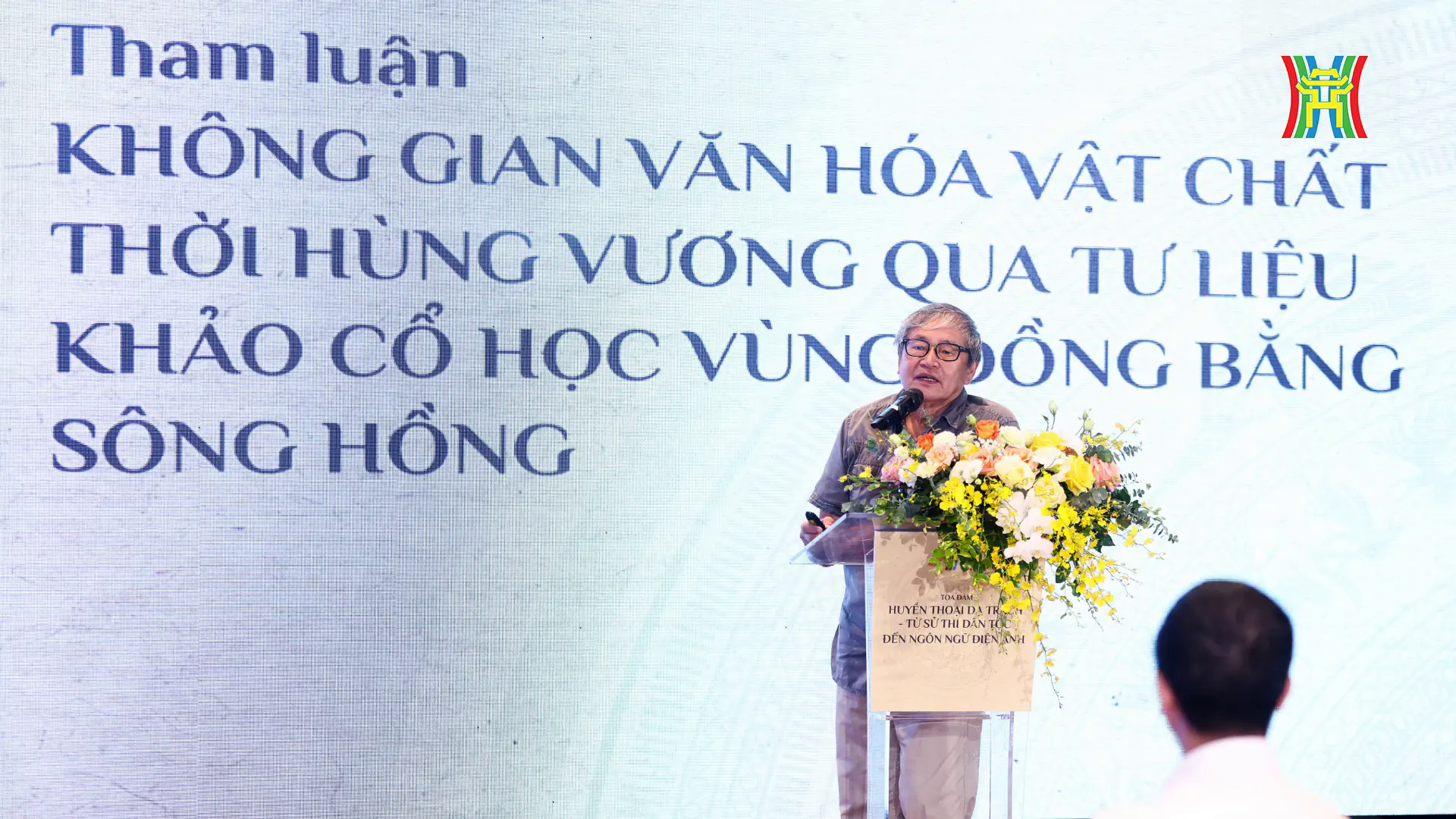 Đ&agrave;i PTTH H&agrave; Nội