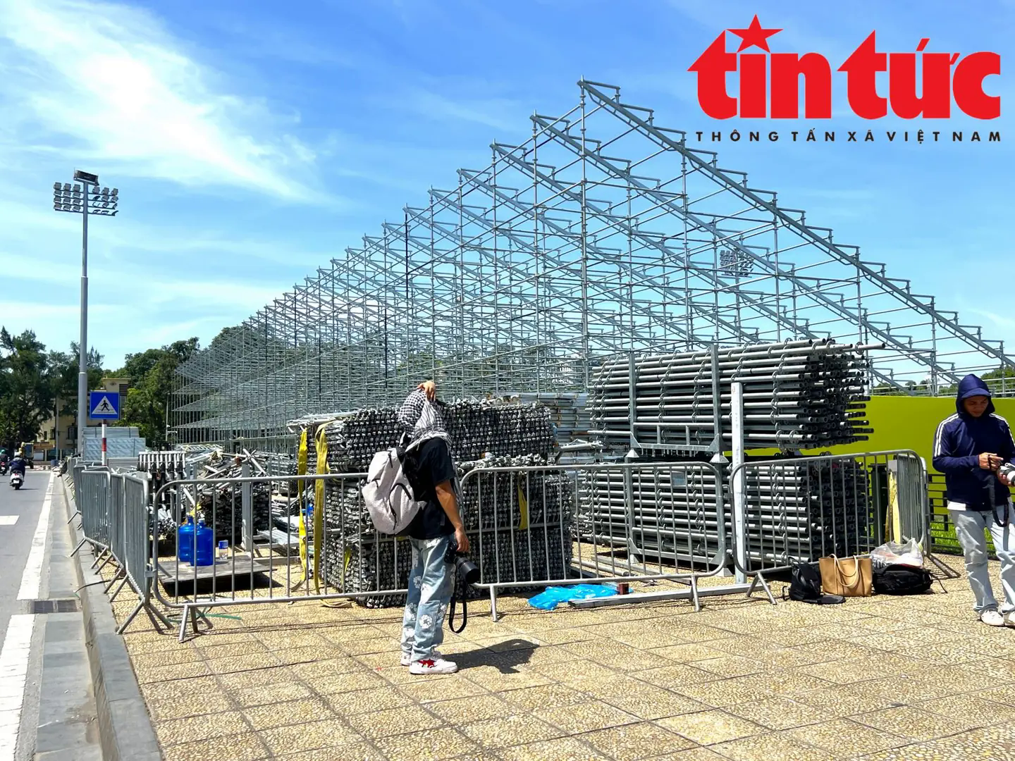 Đ&agrave;i PTTH H&agrave; Nội