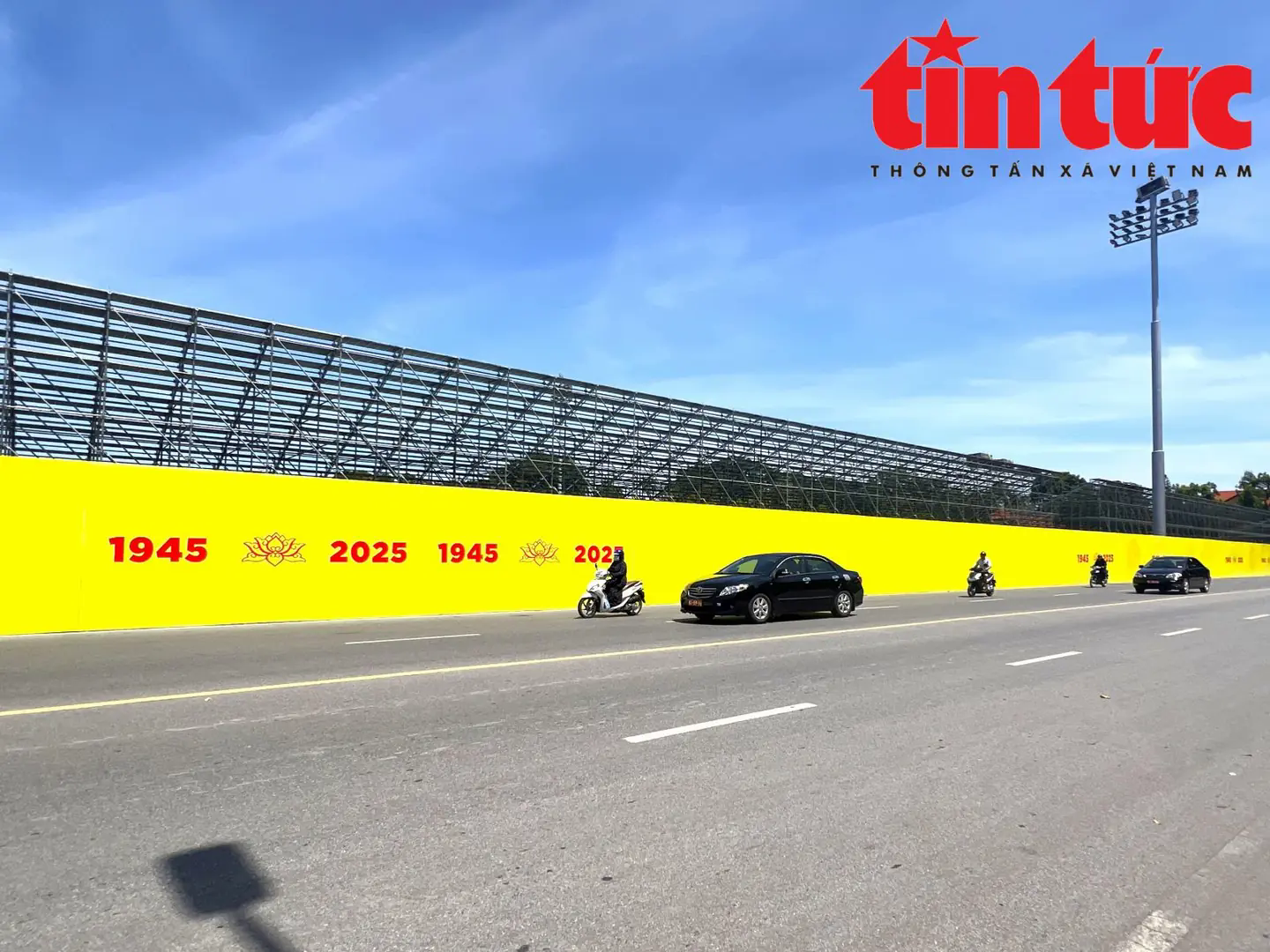 Đ&agrave;i PTTH H&agrave; Nội