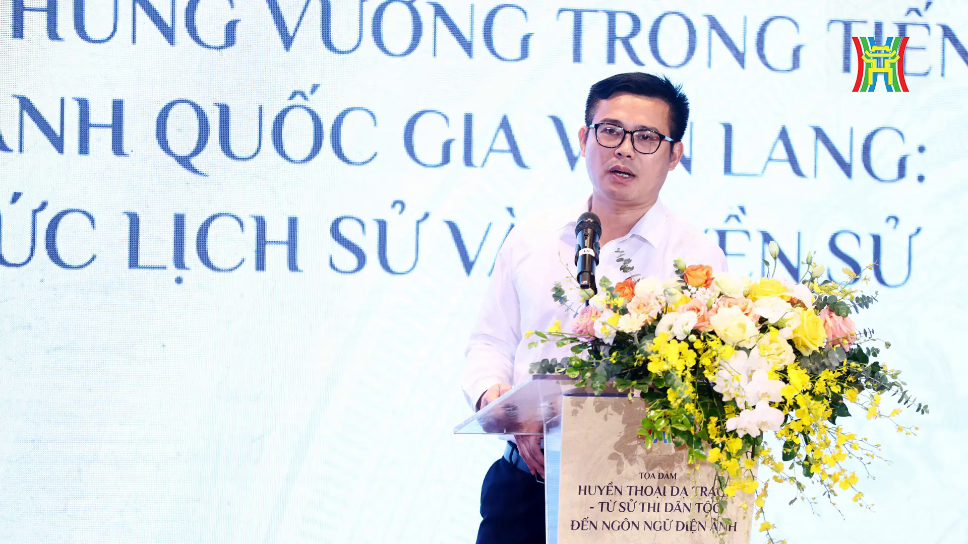 Đ&agrave;i PTTH H&agrave; Nội