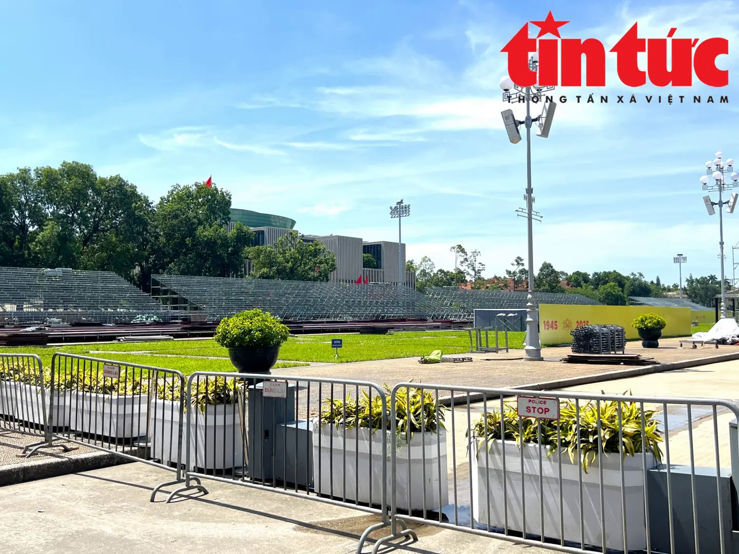 Đ&agrave;i PTTH H&agrave; Nội