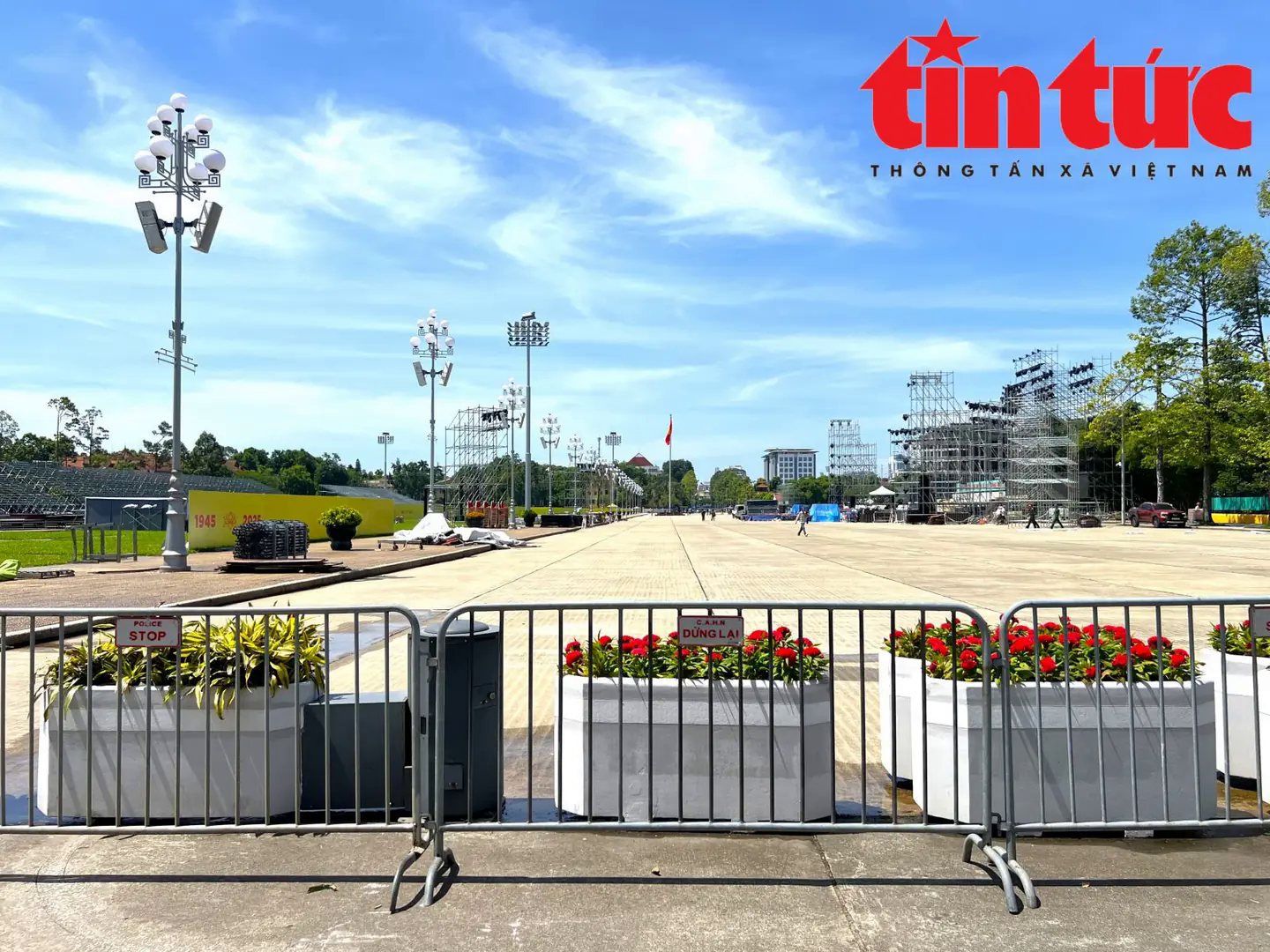 Đ&agrave;i PTTH H&agrave; Nội