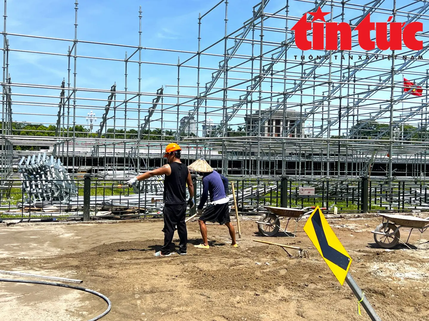 Đ&agrave;i PTTH H&agrave; Nội