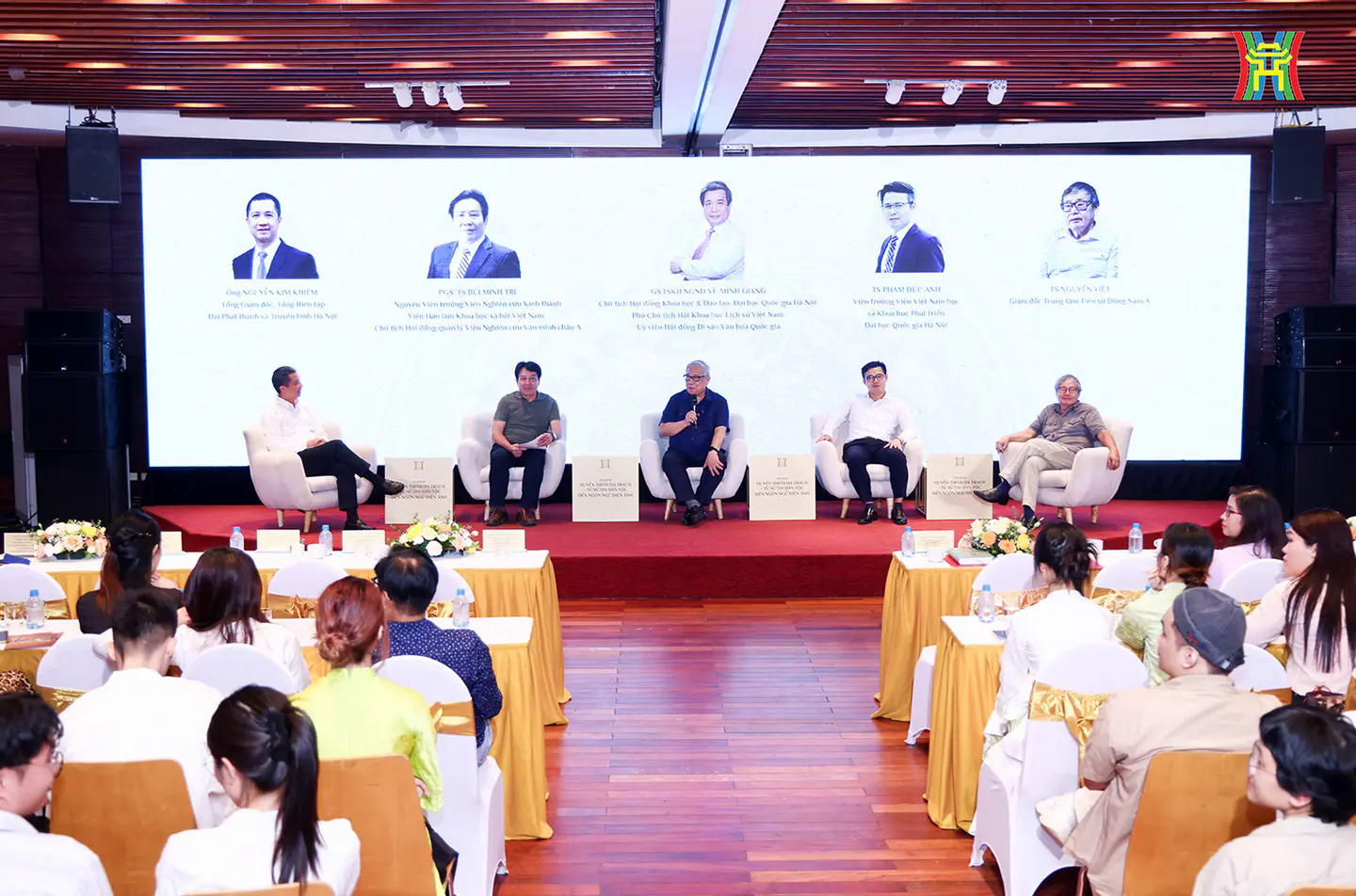 Đ&agrave;i PTTH H&agrave; Nội