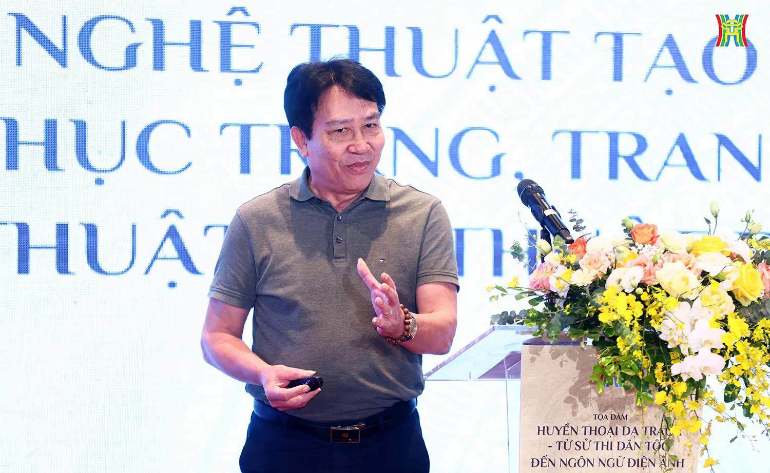 Đ&agrave;i PTTH H&agrave; Nội