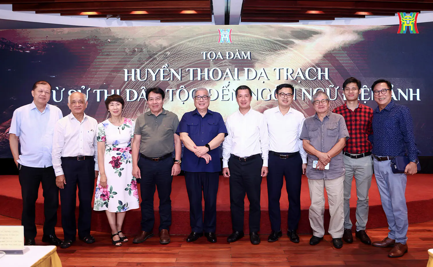 Đ&agrave;i PTTH H&agrave; Nội