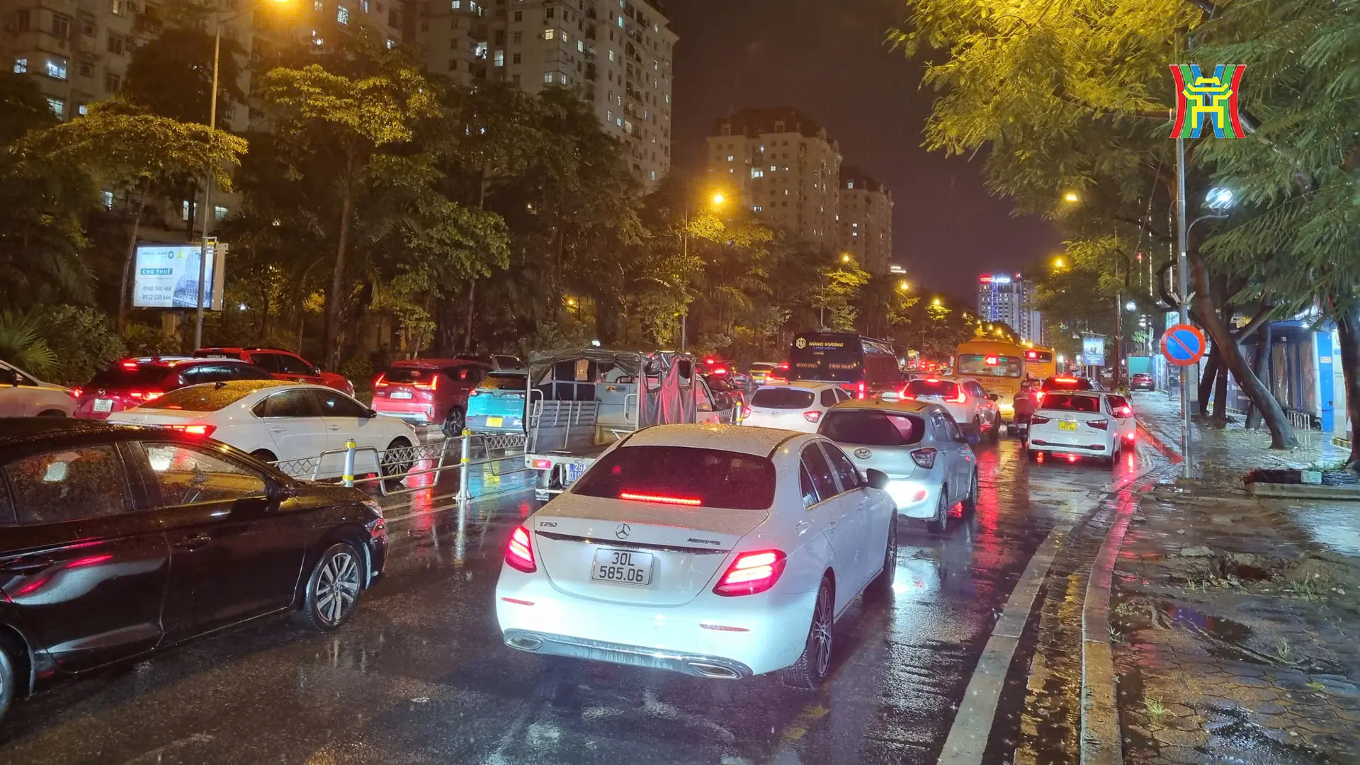 Đ&agrave;i PTTH H&agrave; Nội