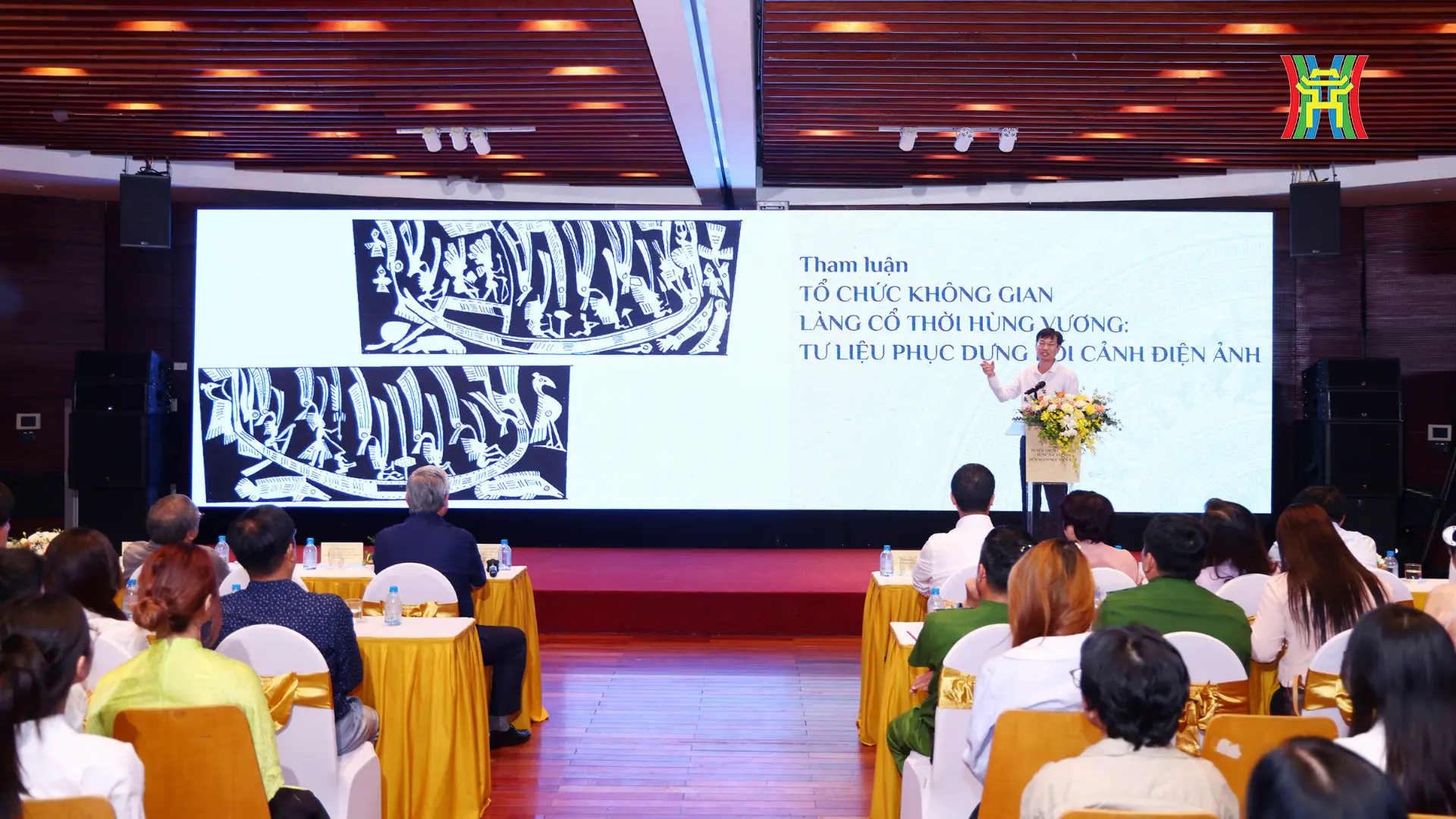 Đ&agrave;i PTTH H&agrave; Nội