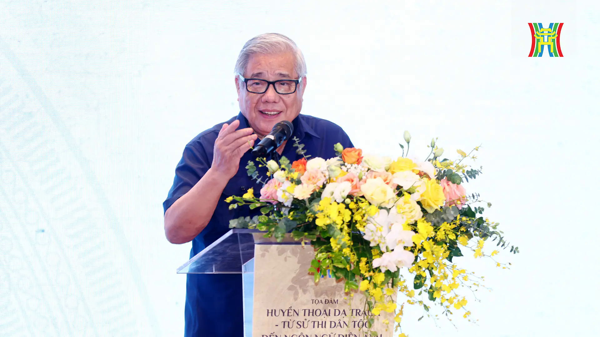 Đ&agrave;i PTTH H&agrave; Nội