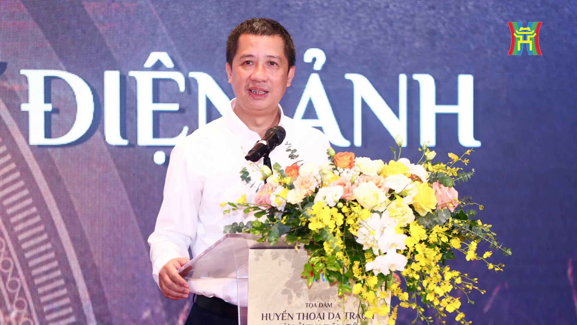 Đ&agrave;i PTTH H&agrave; Nội