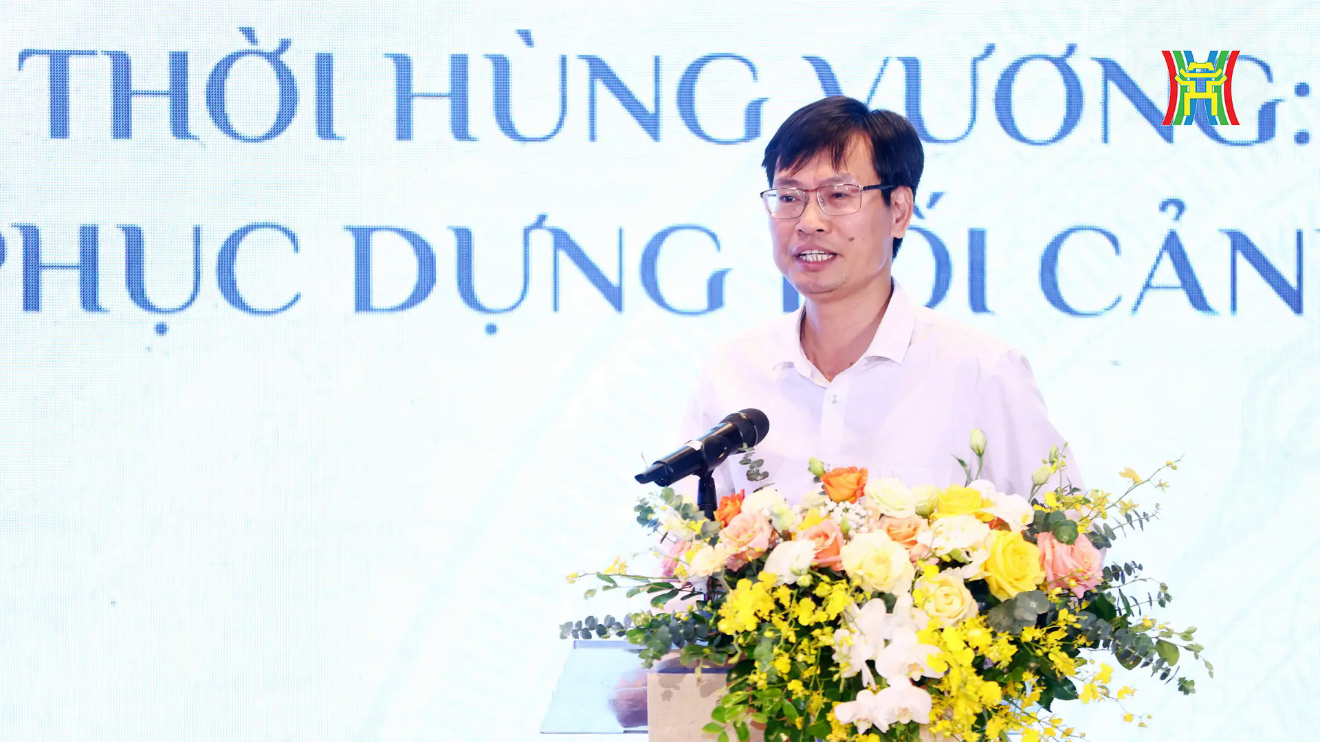 Đ&agrave;i PTTH H&agrave; Nội